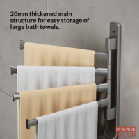 3b11d754f6eda8ad-f-w_200