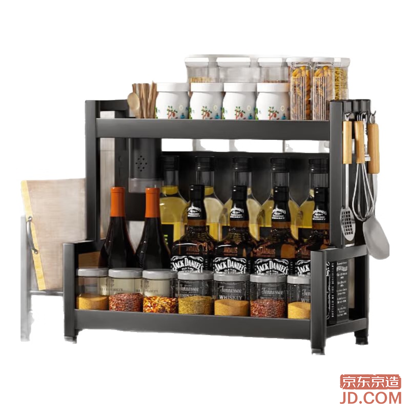 JD Kitchen Storage Rack Multi-Function Spice Rack Countertop Organizer Knife Holder Utensil Rack Double Layer 40cm