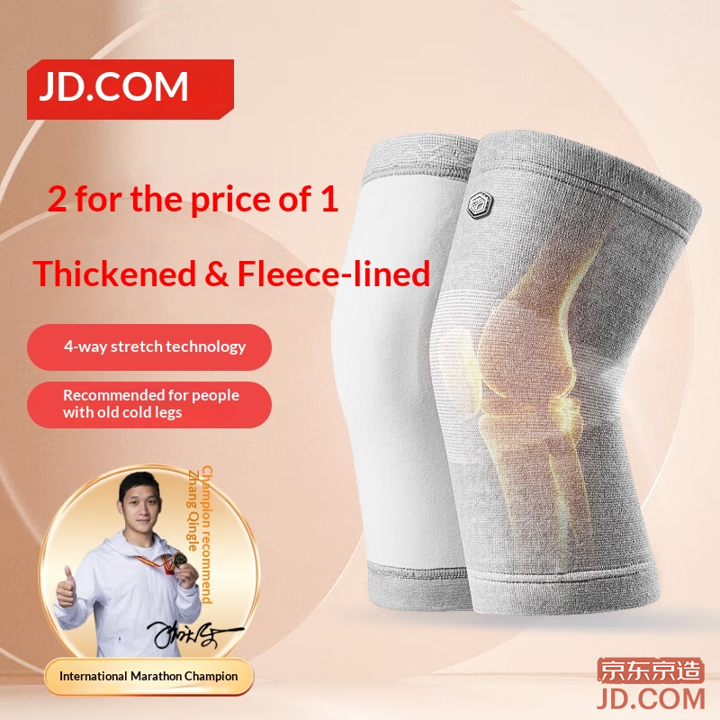 JD Warm Knee Support for Men/Women Arthritis, Cold Legs, Sports, Meniscus, Maternity, Postpartum Cold Protection Gear S/M