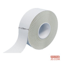 JD Muscle Tape Sports Bandage Inner Effect Anti-Blister White Tape Skin Membrane 2.5cm*11m