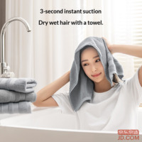 9d5fe5e3785dcefd-f-w_200