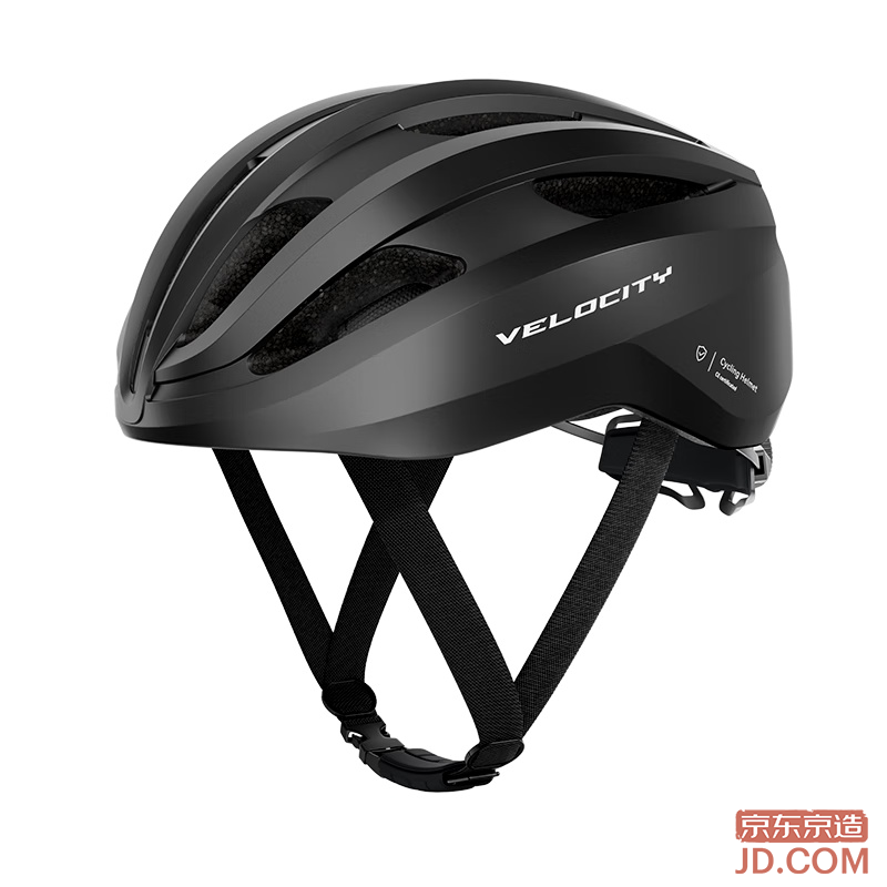JD Bicycle Helmet Integrated MTB/ Road Cycling Safety Helmet ZX18 Black