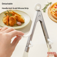 15a2424e26112160-f-w_200