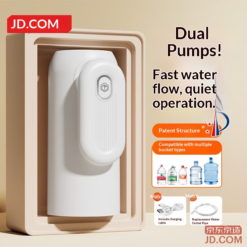 JD Water Dispenser Pump Gallon Electric Automatic Water Pump Device (Dual Pump Foldable)