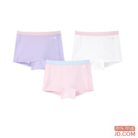 JD Kids' Underwear Modal Cotton Antibacterial Boxer Shorts for Girls (150)