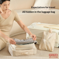 a51828ba44d7d999-f-w_200