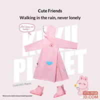 f2f8022b041df48c-f-w_200