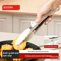 JD Clip Kitchen Grilling Tongs Silicone Stainless Steel Home Use [Self-standing, Cleaner] 33cm