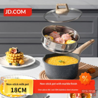 JD Milk Pot Non-Stick Granite with Steamer, Baby Food & Ramen Pot for Gas & Induction, 18cm