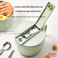 647253bbecd93679-f-w_200