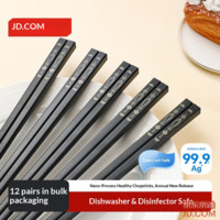 JD Chopsticks Home Food-Safe Antibacterial Alloy High Temp Resistant Durable 12 Pairs Large Pack
