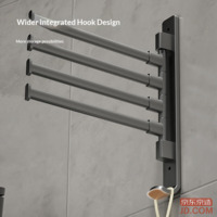 e3b708fe116f7e2c-f-w_200