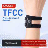 JD TFCC Wrist Brace for Tendinitis Gym Sports Strain Badminton Tennis Volleyball Sprain Guard Single Piece