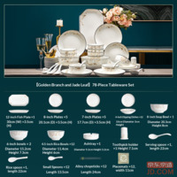 a16564d1f45470fa-f-w_200