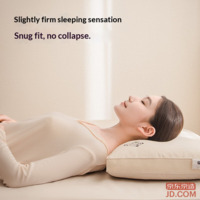 5922f348f4aa526e-f-w_200