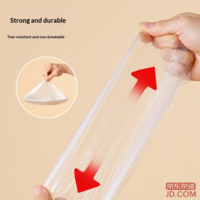 0ddd6caa7b41144b-f-w_200