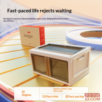 d2fc587d1f679dfc-f-w_200