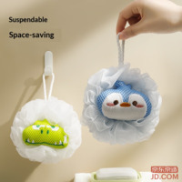 bd8a52742e6d04c1-f-w_200