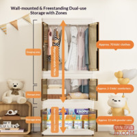 336703705c3c2277-f-w_200