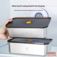 55b5fd676e8267d9-f-w_200