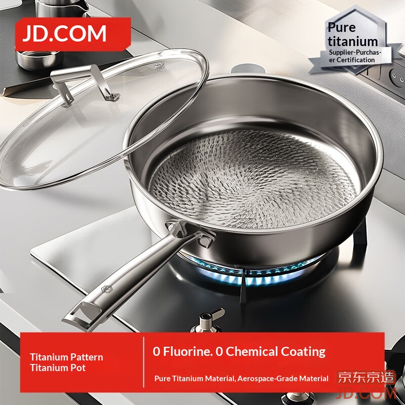 JD Titanium Frying Pan, Non-stick, for Induction & Gas Stove, No Coating, 28cm