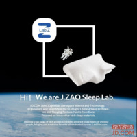 eaf27a1d5359c611-f-w_200