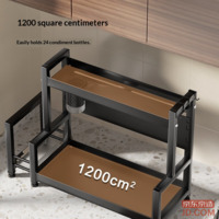 7c243485c6883438-f-w_200