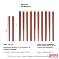 4a33141796ff6238-f-w_200