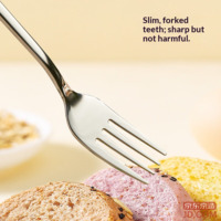 6d21562a85f86ef9-f-w_200