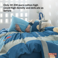 e8207f8c58208e3b-f-w_200