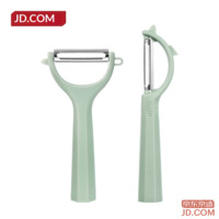 43ce085904015baf-f-w_200