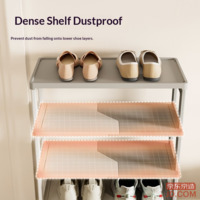 083eab082e8c54a8-f-w_200