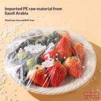 ebe6e7ed8704bd5d-f-w_200