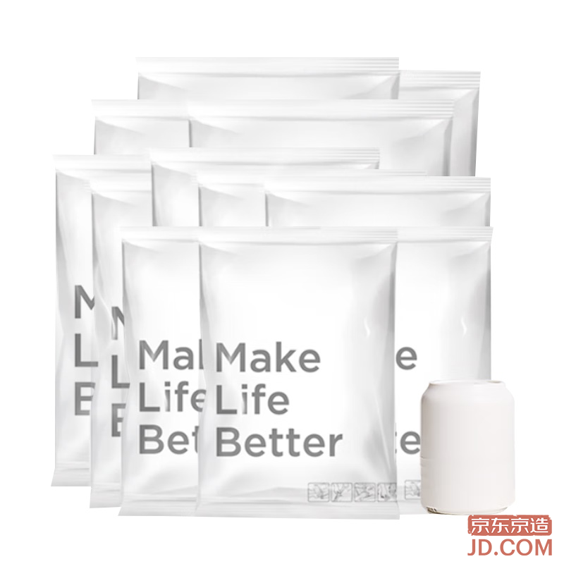 JD Vacuum Storage Bags 20 pcs Electric Pump Set for Moving, Packing, and Compressing Quilts and Clothes