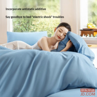 99bc0fe038c21ba9-f-w_200