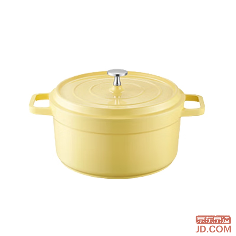 JD Ceramic Lightweight Enamel Pot Soup Stew Pot, Micro-pressure Seafood Cookware, Housewarming Gift, Yellow, 20cm