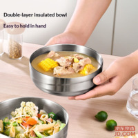 bafb5119246a5895-f-w_200