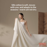 085bca522436cfb7-f-w_200