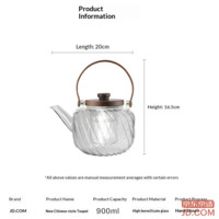 0a8206b251fa3274-f-w_200