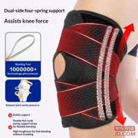 f8c70ce8f3206c07-f-w_200