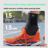 54372a3837e862c3-f-w_200