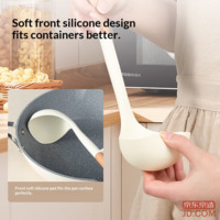 cf186e53c0a68103-f-w_200