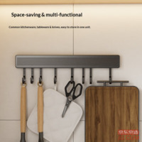 4efdc25ab2dc0b14-f-w_200