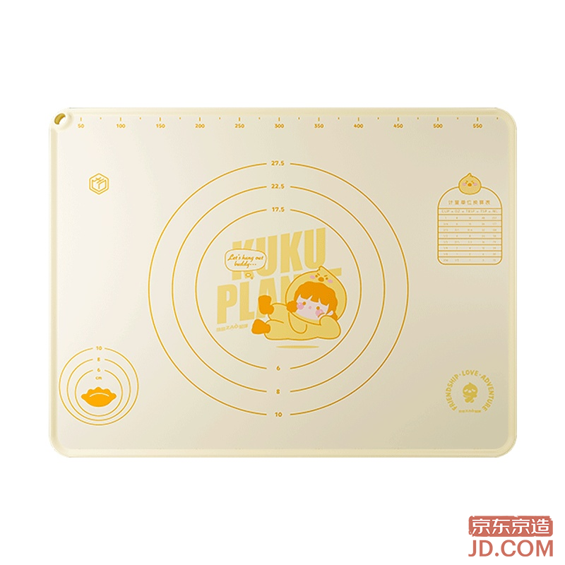 JD Kneading Mat Silicone Rolling Mat Food Contact Grade Kitchen Baking Thick Non-Stick [80*60]