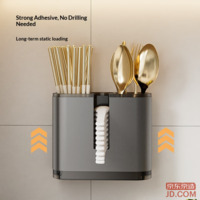 539ced124ab39377-f-w_200