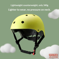 7abff70381397052-f-w_200