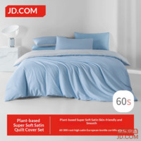 JD 60s Extra-long Staple Cotton Ultra-soft Sateen A-grade Cotton Sheet Set 1.8m Bed Sea Salt and Sugar