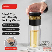 JD Glass Cup All-in-One Tea Separation Cup Double-Layer Tea Infuser Black 330ml
