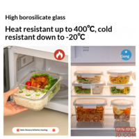 5fce5035cc30d33c-f-w_200