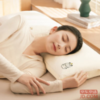 78bcb554f2664228-w_200